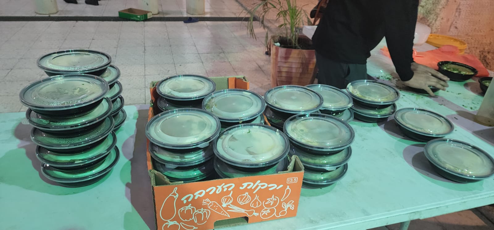 WhatsApp Image 2022-04-28 at 3.15.21 AM (2).jpeg